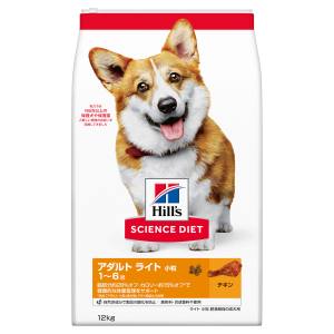 日本ヒルズコルゲート Hills ヒルズ サイエンス ダイエット ライト 小粒 肥満傾向の成犬用 1歳～6歳 12kg