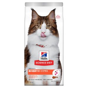 日本ヒルズコルゲート Hills 日本ヒルズ サイエンス ダイエット 猫用 腸の健康サポートプラス 1歳以上 チキン 1.6kg 419260