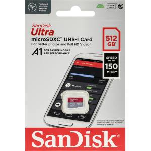 malieさま専用 Sandisk Ultra Microsd 256GB