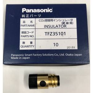 パナソニック Panasonic パナソニック TFZ35101 インシュレーター 絶縁筒 10個入 Panasonic