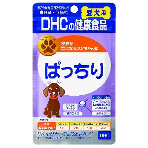 ディーエイチシー DHC ディーエイチシー DHC 愛犬用 ぱっちり 60粒