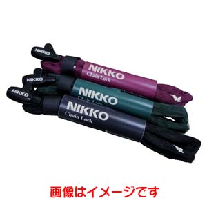 ニッコー NIKKO ニッコー N656C1200GE ワイヤー錠 ボトルグリーン