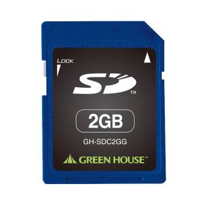 グリーンハウス GreenHouse グリーンハウス GH-SDC2GG 2GB SDカード 6～10M転送
