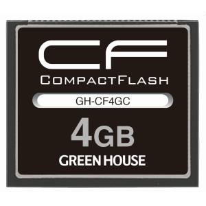 グリーンハウス GreenHouse グリーンハウス GH-CF4GC 4GB コンパクトフラッシュ