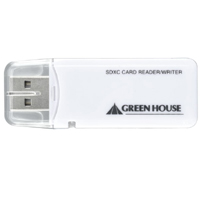 グリーンハウス GreenHouse グリーンハウス GH-CRSDXC USBカードリーダーライター SDXC対応