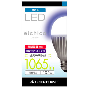 グリーンハウス GreenHouse LED電球 10.1W 昼白色(全光束：1065lm) E26口金 GH-LDA10N-HC