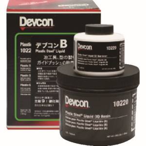 ITWパフォーマンスポリマー デブコン DV10220J B 4lb 1.8kg 鉄分 液状タイプ Devcon