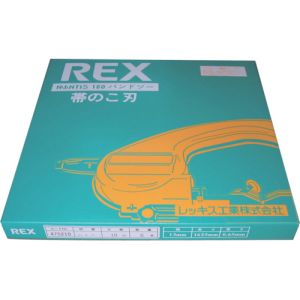レッキス工業 REX REX 475203 マンティス180用のこ刃 合金18山 10本 メーカー直送 代引不可 北海道沖縄離島不可