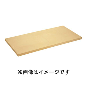 パーカーアサヒ PARKER ASAHI アサヒ クッキンカット 合成 ゴム まな板 110号 1000×370×厚さ20mm