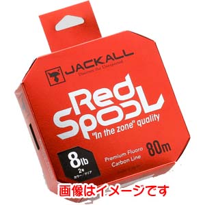 ジャッカル JACKALL ジャッカル レッドスプール 100m 3Lb 0.8号