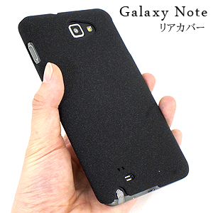 Galaxy Note用 リアカバー ブラック