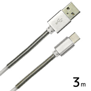 輸入特価アウトレット USB3.1 typeC - USB2.0オス 3m メッシュホワイト