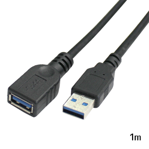 輸入特価アウトレット USB3.0 延長ケーブル ブラック 1m
