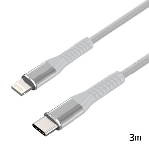 輸入特価アウトレット USB3.1 typeC-iPhoneケーブル 3m メッシュホワイト