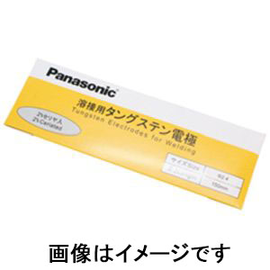 パナソニック Panasonic パナソニック Panasonic セリア2%入りタングステン電極棒 0.5mm 10本入り YN05C2S