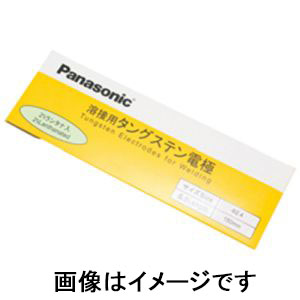 パナソニック Panasonic パナソニック YN16L2S ランタナ 2%入り タングステン 電極棒 1.6mm 10本入り Panasonic
