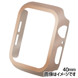 輸入特価アウトレット Apple watch アップルウォッチ 40mm ケース ゴールド カバー バンパー