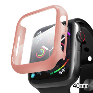 輸入特価アウトレット Apple watch アップルウォッチ 40mm ケース ピンク 全面保護カバー