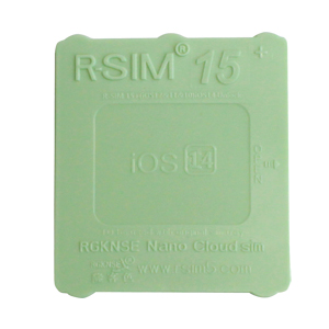 輸入特価アウトレット R-SIM 15 SIMロック解除アダプター