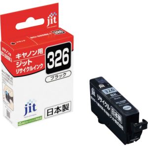 ジット ジット JIT-C326B インク