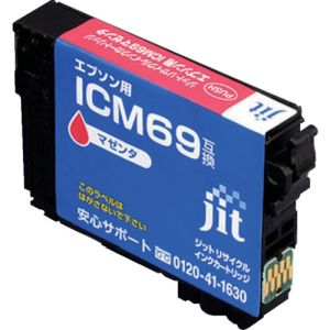ジット ジット JIT-E69M インク