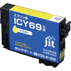 ジット ジット JIT-E69Y インク