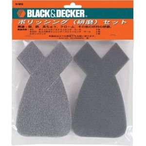 ブラックアンドデッカー BLACK&DECKER ブラックアンドデッカー 74-581G ポリッシングセット