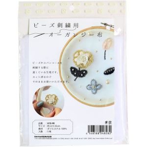日本紐釦貿易 Nippon Chuko NBK 刺しゅう用オーガンジー布 約250×220mm 5枚 白 A10-40 日本紐釦貿易