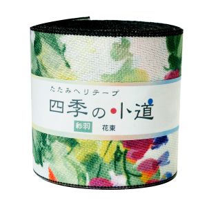 日本紐釦貿易 Nippon Chuko NBK 手芸用 畳へりテープ 彩羽 花束 7.8cmｘ10m巻 白 HER38 日本紐釦貿易