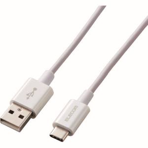エレコム ELECOM エレコム ELECOM やわらか耐久USB Type-Cケーブル 0.3m ホワイト MPA-ACYS03NWH