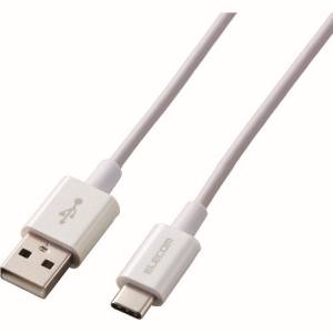 エレコム ELECOM エレコム ELECOM やわらか耐久USB Type-Cケーブル 0.7m ホワイト MPA-ACYS07NWH