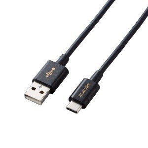エレコム ELECOM エレコム ELECOM やわらか耐久USB Type-Cケーブル 1.2m ブラック MPA-ACYS12NBK