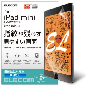 ELECOM エレコム エレコム TB-A19SFLFA iPad mini 2019 保護フィルム 防指紋 反射防止