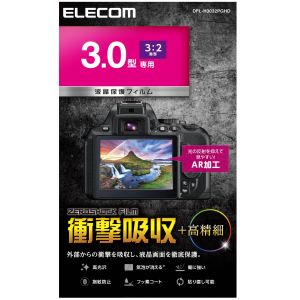ELECOM エレコム エレコム DFL-H3032PGHD 晶保護フィルム/3.0インチ(3:2)/高光沢/AR/高精細/衝撃吸収