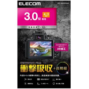 エレコム ELECOM エレコム DFL-H3043PGHD デジカメ液晶保護フィルム/3.0インチ(4:3)/高光沢/AR/高精細/衝撃吸収