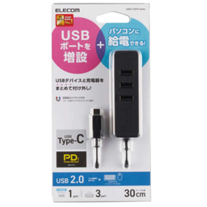 ELECOM エレコム エレコム U2HC-T431PBK USB Type Cハブ/USB2.0/USB-Aメス3ポート/PD対応Type-C1ポート/ケーブル30cm/ブラック