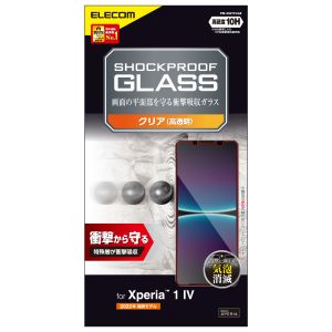 エレコム ELECOM エレコム PM-X221FLGZ ガラスフィルム SHOCKPROOF 高透明