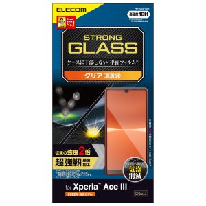 エレコム ELECOM エレコム PM-X223FLGH ガラスフィルム 超強靭 高透明