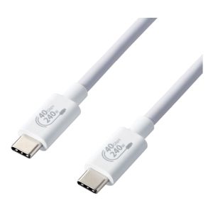 エレコム ELECOM エレコム USB4-CCPE10NWH USB4ケーブル C-Cタイプ 認証品 USB Power Delivery対応 240W 1.0m ホワイト