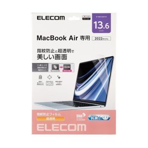 エレコム ELECOM エレコム EF-MBA1322FLTG 液晶保護フィルム 抗菌 光沢 防指紋 MacBookAir 2022 13.6inch