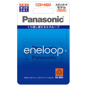 パナソニック Panasonic パナソニック BK-3MCC/2C エネループ eneloop 単3電池2本 Panasonic