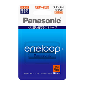 パナソニック Panasonic パナソニック BK-4MCC/2C エネループ eneloop 単4電池2本 Panasonic