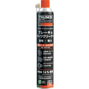 トラスコ中山 TRUSCO トラスコ中山 BPS-840 ブレーキ&パーツクリーナー速乾タイプ 840ml