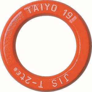 大洋製器工業 TAIYO 大洋 URG-19X75 4024546 強力リング 19×75