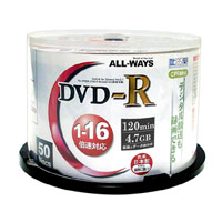 オールウェイズ ALL WAYS オールウェイズ ACPR16X50PW 録画用DVD-R 約120分 50枚 16倍速 CPRM ALL WAYS
