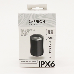 ヒロコーポレーション ヒロコーポ HDL-0951 SAFFRON 充電式丸形シェーバー ブラック