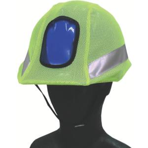 ミドリ安全 MIDORI ミドリ安全 FT-GS-30 反射 蛍光メッシュヘルメットカバー 蛍光グリーン