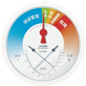 昭和商会 SHOWA 昭和商会 N14-06 熱中症環境チェックモニター
