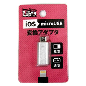 Libra Libra iOS → microUSB変換アダプタ LBR-l2m
