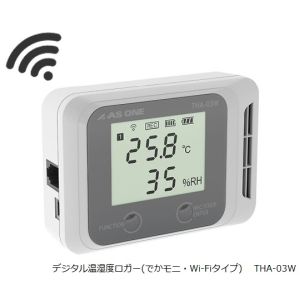 アズワン  AS ONE アズワン デジタル温湿度ロガー でかモニ・Wi-Fiタイプ 4-790-01 THA-03W
